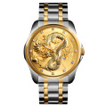 Skmei 9193 luxury japan movt quartz watch stainless steel back mens watch best quality gold watch OEM